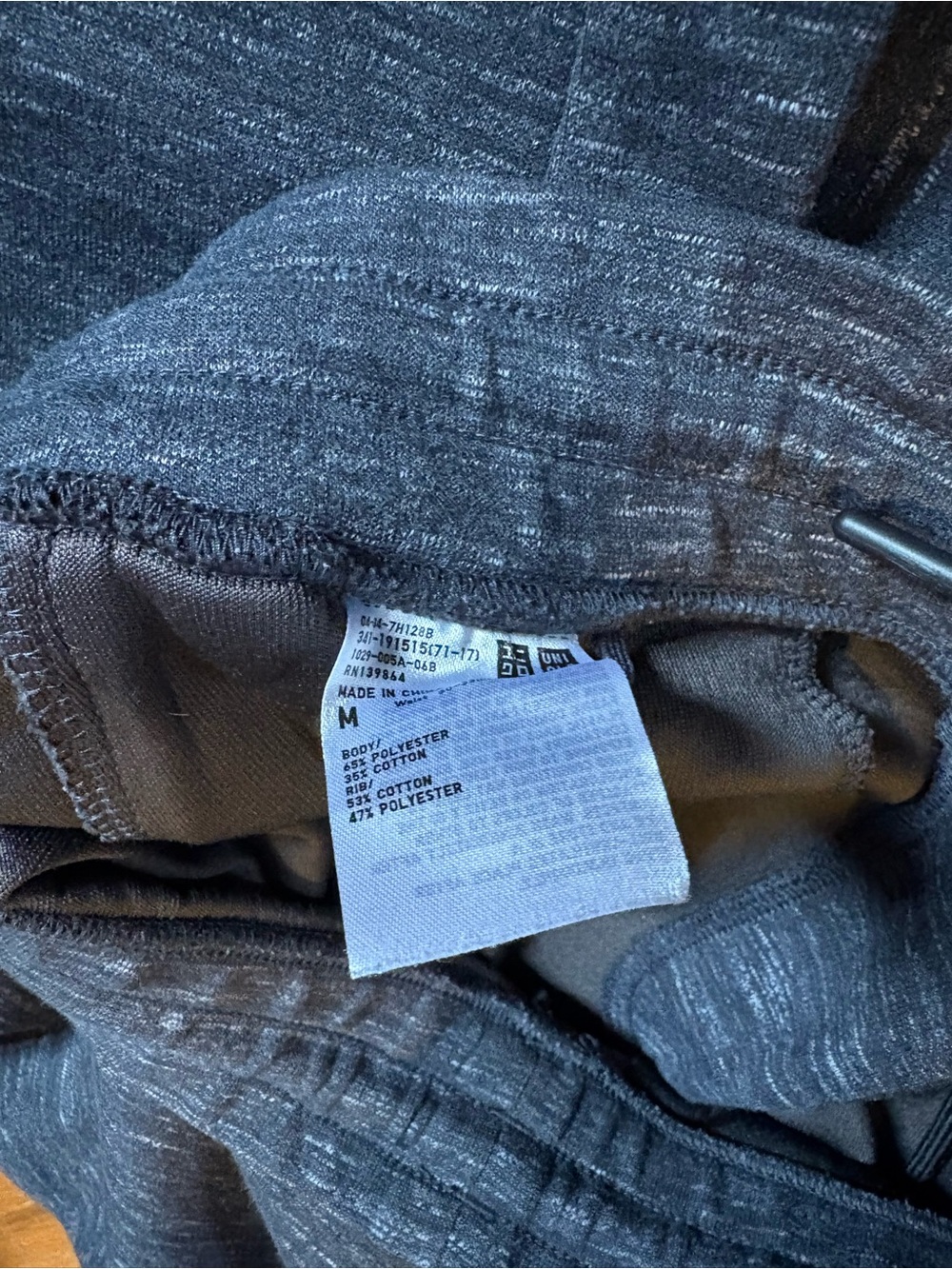 Uniqlo Dark Heather Gray Tech Fleece Tracksuit with Red Logo Patches - Picture 4 of 10